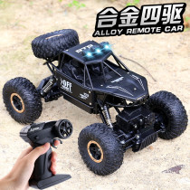 Large remote control car off-road vehicle four-wheel drive climbing car racing charging version remote control car children toy car boy