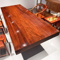 Okan Big Board solid wood log tea table mahogany Rosewood Rosewood book Tea Board tea table Ebony new Chinese whole old factory