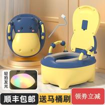 Baby toilet 3-6-year-old 1.5-year-old boy little girl 2-year-old 3-year-old toilet defecation comfortable