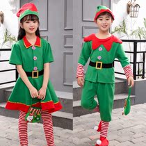Christmas costume kindergarten performance performance clothes boys and girls children dress decoration cute cartoon set Old Man