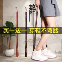 Shoot long handle home shoe artifact shoehorn wear shoe long handle shoe Steeler shoestring