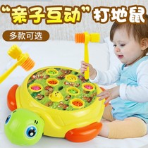Baby baby toy Child Puzzle Early teaching 0-1 One to two years 89 6 to 12 Boy girl 10 ten-month