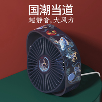 Chinese style Desktop usb small fan Gale Super mute office table mini dormitory cooling kitchen student special national tide portable cooling mini Rechargeable summer good things