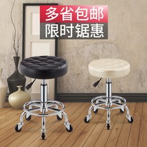Modern style IKEA beauty stool lifting rotating backrest chair hair salon special pulley round stool big worker stool master