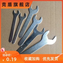 Ultra-thin external hex wrench furniture household Open-end wrench single head wrench head wrench