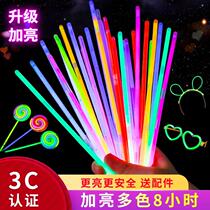 Highlight stick permanent children's toy concert fluorescent light bracelet luminous flash silver trembles birthday props