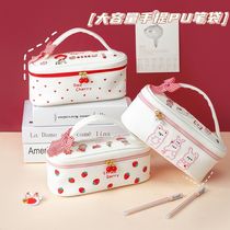 Pen bag ins Japanese large capacity girl original high color value Korean students cute girl heart stationery pencil case