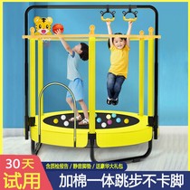 Trampoline home children indoor children small bounce jumping bed