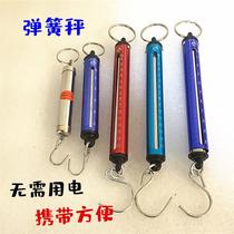 Spring pocket small scale household scale fishing portable 5KG10KG express small scale machinery called portable scale