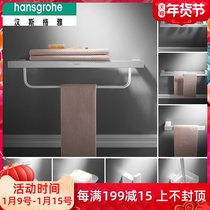 Hansgeya white towel rack non-perforated stainless steel towel rack toilet rack bathroom pendant set