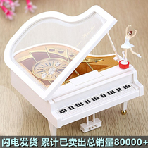 Sky City Piano Music Box Childrens Birthday Gift Girls Creative Rotating Dance Ballet Girls Music Box