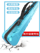 Fish Rod Special Bag Hard Shell Light Poop Type Luja Fishing Rod Bag Fishing Gear Bag Waterproof Multifunction Hand Fishing Bag Umbrella Bag