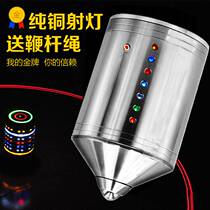 Top race special top adult fitness luminous sounding metal Stainless Steel Square Big to whip up the whip rope