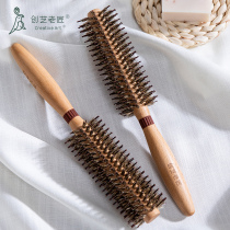 Creative art old craftsman roll comb hair salon professional bristle curly hair comb cylinder button fluffy barbershop special blow shape
