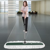 Flat mop large dust push hotel row mop large mop tile tile floor Topa long mop