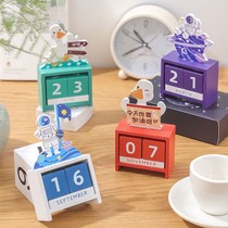 Wooden calendar cute cartoon desk calendar 2022 ornaments student high school entrance examination countdown calendar Daily