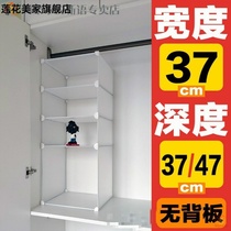 Storage partition closet lattice artifact cabinet layered broken shelf nail-free living room dormitory drawer customized hot sale