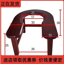 -Simple disabled pregnant women toilet toilet toilet chair mobile U-shaped solid wood shelf toilet home old squat-