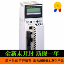 Bargaining Schneider 140CPU 67260C Unity HSBY CPU 67260 Heat Prepared Redundant CPU Coating