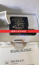 Banking and bargaining Sensor S65-PA-5-Z03-PPI
