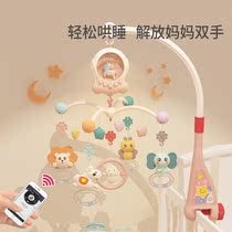 Crib decoration new multifunctional rattle bed Bell Bell anti-squint small baby stroller pendant toy