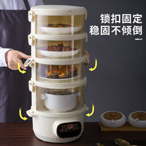 Heat preservation dish cover food table dust cover leftovers heating home new winter warm artifact thickening can be superimposed