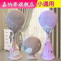Elastic all-inclusive electric fan cover fabric dust cover vertical desktop floor-standing ash-proof household protective cover universal