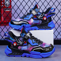 361 Official Boy Shoes 2022 Spring and Autumn Leather Noodles Waterproof Children Old Daddy Sneaker Boys Running Shoes