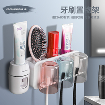 Toilet Wall-mounted Toothbrush Shelve Free hanging wall Toothbrush Rack Gargling Cup Toothbrushing Cup Containing Light Lavish Automatic