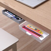 Creative desk paste drawer type storage pen box hidden pen barrel office stationery desktop sundries storage box