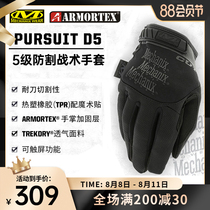 Mechanix Supertechnician Outdoor Protection Special 5 Class Cut Tactical Gloves All Find TSCR
