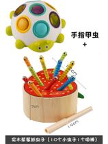Baby early education grasp baby finger small beetle 12 months press button hole ball educational toy 3 years old can bite 6