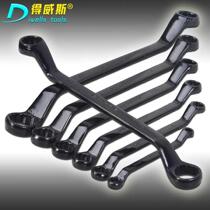 Plum Wrench Metric Car Repair Hardware Tools Double Head Plum Spanner Glasses Wrench