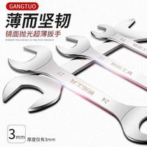 Large open-end wrench ultra-thin multi-function dual-purpose board dull wrench 8-10 auto repair double-head short handle hardware tools
