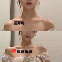 (Little Red Book recommends right-angle shoulder artifact) Goddess right-angle shoulder away from thick shoulder shoulder slipping model temperament