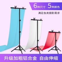 T-type pvc background bracket photo background cloth net red anchor studio decoration black white background board ins wind background wall telescopic rod Taobao shooting certificate photography paper setting props