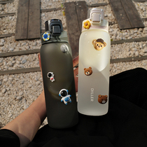 Summer sports plastic water cup men's and women's large capacity portable anti-fall space cup adult fitness kettle student simplicity