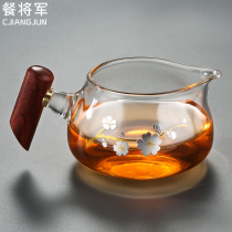 Wood Brings Glass Justice Cup Kongfu Tea Accessories Sub tea Thickened Heat-resistant side to filter Tea Sea Gongcup