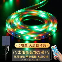 Solar Horse Race Light With Super Bright Outdoor Waterproof Patio Balcony Guardrails Exterior Wall Decoration Flashing Lights Sign Colored Lights