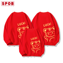 2022 Year of the Tiger New Year Parent-Child Clothes A family of three plus velvet thickened winter Red new clothes tide winter