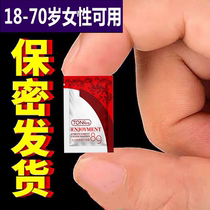 Emotional underwear womens hot flirting but uniform sexy pajamas sexual suggestive clothes blood drops belly mood