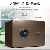 Drawer Safes Home Safe Entrance To Wardrobe Insidious Cryptobox Students Special High School Boy Storage Box