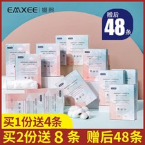 Manxi disposable underwear maternal pregnant women postpartum supplies confinement cotton disposable large size travel Underwear 2 boxes