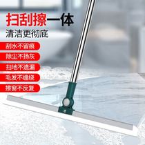 Silicone wiper floor scraping home bathroom sweeping wiper sweeper toilet scraping floor magic broom glass scraping