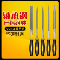 German imported Shijin file knife set steel file