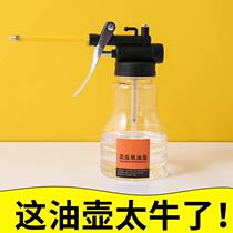 High pressure oil watering can household machine oil gun long nozzle oil injector manual drip pot lubrication gear oil dispenser