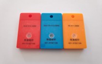 Stainless steel modular needle machine metal calibration needle card detection block inspection detection non-iron test block gold detector