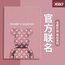 Xueluo iPad9 protective case 2021 new Apple ipadair5 tablet computer 9 7 inch protective case mini6 5 leather case ipadpro11 inch bracket 20