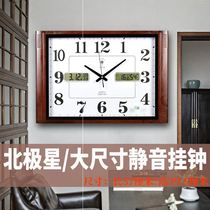 New muted quartz clock hanging bell sitting room minimalist perforated large size clock modern home time bedroom