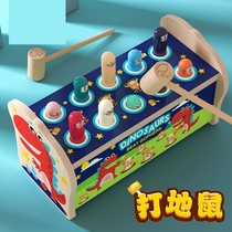 Hammer Happy Hammer Cat Toys Early Education Center Indoor Hall Toys Commercial Large Number Enlightenment Toys